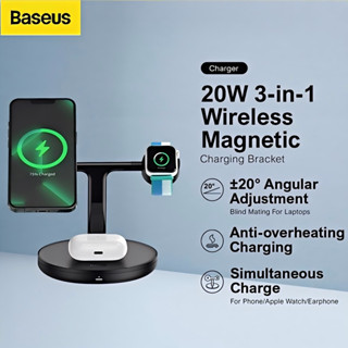 Đế Sạc Không Dây Baseus 20W Cho iPhone 12 13 Airpods Pro