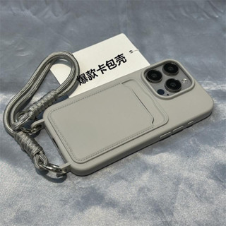 Dây treo túi đựng thẻ màu trơn Vỏ điện thoại cho iPhone 16 15 14 13 12 11 Pro Max TPU mềm chống rơi và chống trượt ốp lưng