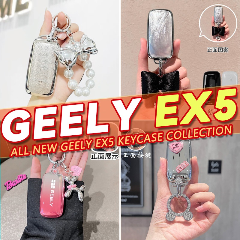 Đa dạng Geely EX5 Pro EX5 Max Geely EX5 SUV ev Proton emas7 Vỏ chìa khóa toàn diện Vỏ chìa khóa Mặt 