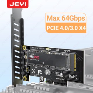 JEYI Thẻ Chuyển Đổi M.2 NVMe SSD sang PCIe 4.0 X1, 16Gbps Full Speed, mở rộng PCI-E Gen4 2280 SSD