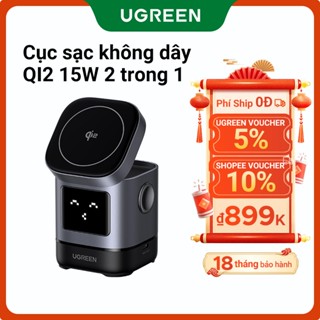 Mới được giảm giá Bộ sạc không dây Ugreen 2 trong 1 UNO 25W Max Qi2, 15W Max for iPhone 16 pro max, cho iPone 15 Pro Max, 5W cho Airpods
