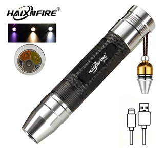 Haixnfire SV260 ánh sáng tím đèn pin ngọc đá quý nhận dạng trang sức ánh sáng trắng ánh sáng vàng ánh sáng tím đèn pin LED ba trong một