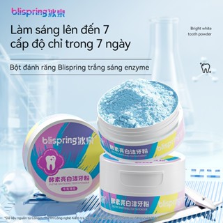 Blispring Bột làm sạch răng 50g Enzyme trắng răng và cân bằng hệ vi sinh vật trong miệng giúp hơi thở thơm mát