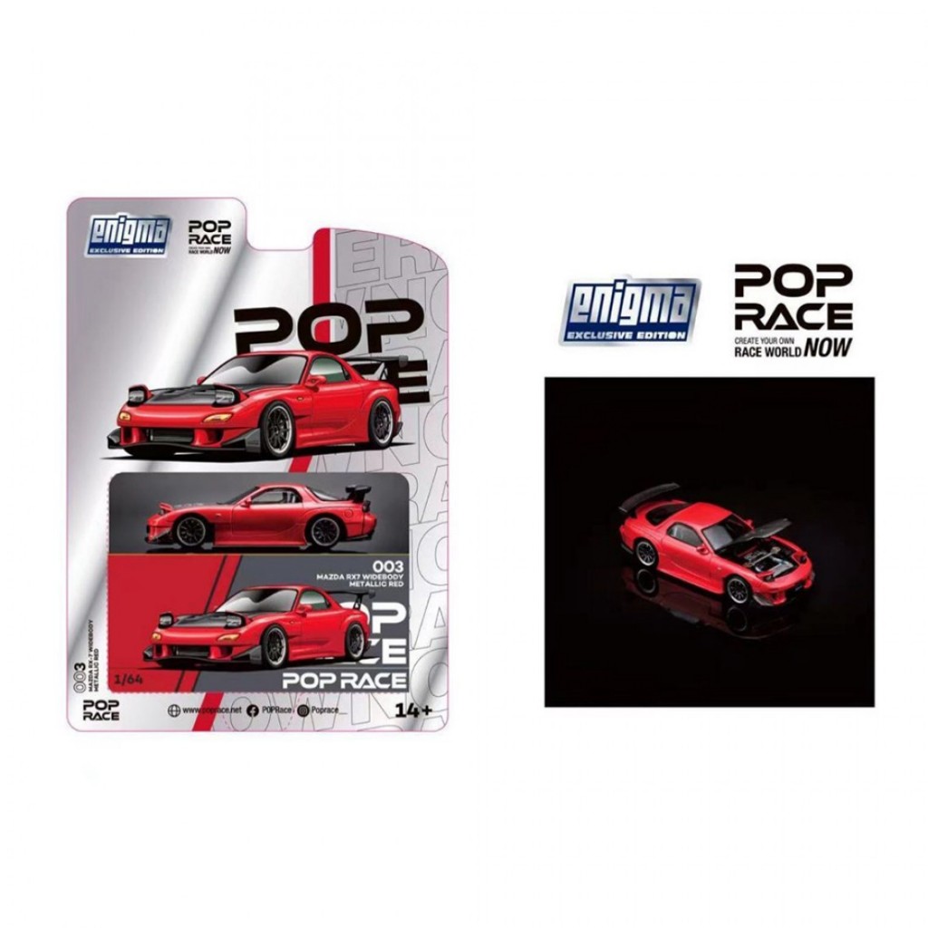 Poprace PRE003 1 / 64 Mazda RX-7 RX7 FD3S RE-AMEMIYA Thân Rộng Màu Đỏ Bí Tích Độc Quyền Diecast Quy 