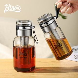 Bincoo Lạnh Khai Thác Cốc Thủy Tinh Cà Phê Lạnh Nồi Pha Lạnh Bộ Lọc Thép Không Gỉ Nhỏ Bọt Lạnh Máy Xay Chai 500 / 750 / 800ml