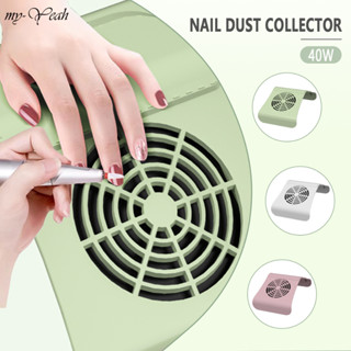 Myyeah 40W Nail Dust Collector Máy hút bụi móng tay màu xanh lá cây Không có tiếng ồn Công suất mạnh mẽ Nail Dust Extractor Nail Collecting Hút Dụng cụ làm móng tay