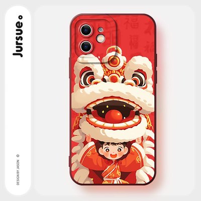 Jursue Ốp lưng năm mới ngày tết kute nam nữ ngộ nghĩnh mềm  iPhone 16 15 14 13 12 11 PRO MAX SE 2020 X XR XS ip 8 7 PLUS kute H5339Q