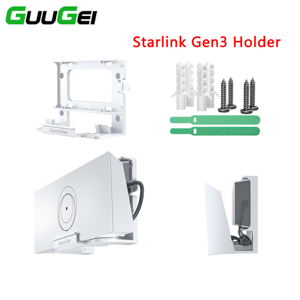 Guugei Starlink Gen3 Router Giá đỡ nguồn Starlink V3 Giá đỡ gắn trong nhà