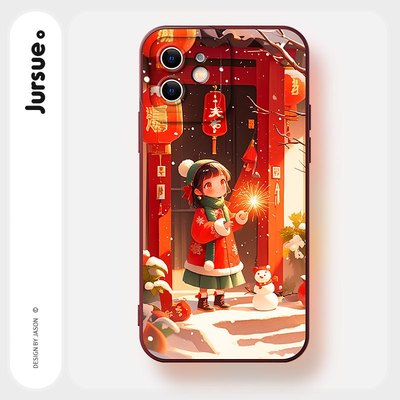 Jursue Ốp lưng năm mới ngày tết kute nam nữ ngộ nghĩnh mềm  iPhone 17 16 15 14 13 12 11 PRO MAX SE 2020 X XR XS ip 8 7 PLUS kute H5393Q