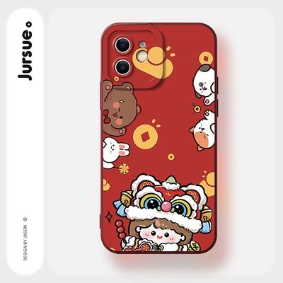 Jursue Ốp lưng năm mới ngày tết kute nam nữ ngộ nghĩnh mềm  iPhone 17 16 15 14 13 12 11 PRO MAX SE 2020 X XR XS ip 8 7 PLUS kute N804Q