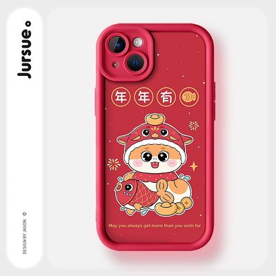 Jursue Ốp lưng năm mới ngày tết kute nam nữ ngộ nghĩnh mềm  iPhone 16 15 14 13 12 11 PRO MAX SE 2020 X XR XS ip 8 7 PLUS kute N837Q
