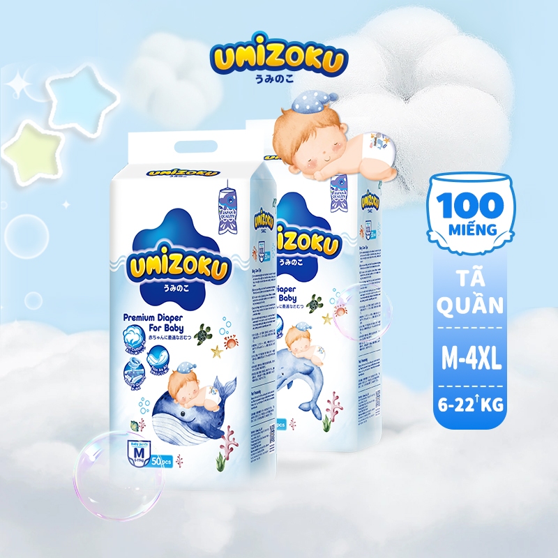 Tã Quần UMIZOKU Nhật Bản Mọi Kích Cỡ Tã Quần Medium-XXXL 50 Miếng/Gói