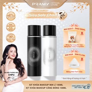 [COMBO 100ML] PRAMY Xịt Khoá Nền Cố Định Lớp Trang Điểm Dưỡng Ẩm Lâu Trôi Và Kiềm Dầu Trên Da 100ml