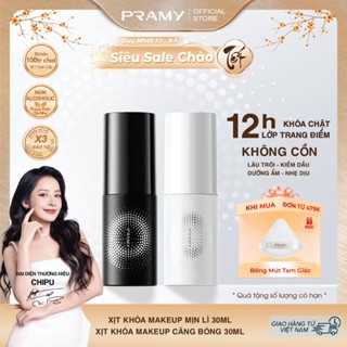 [TRAVEL SIZE] PRAMY Xịt Cố Định Makeup Giữ Nền Lâu Trôi Dưỡng Ẩm Kiềm Dầu 30ml