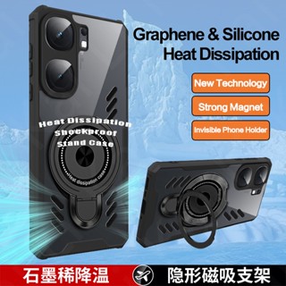 Ốp Điện Thoại Tản Nhiệt Silicon Graphene Cho VIVO IQOO NEO 10 9 9S Pro Plus Pro + 5G Vỏ Chống Sốc Giá Đỡ Từ Tính Trong Suốt Vỏ Đứng