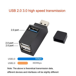 Bộ chia 3 cổng Hub Mini USB 3.0 Bộ chuyển đổi truyền dữ liệu tốc độ cao