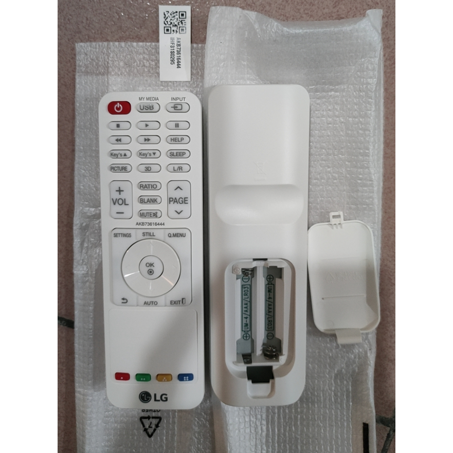 Điều khiển từ xa thay thế HCDZ đã qua sử dụng cho máy chiếu DLP LED cầm tay LG Minibeam PA1000 PA100