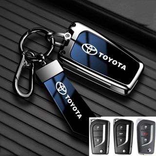 Ốp chìa khoá Hợp kim xe Toyota Innova Revo Fortuner Altis Hilux chìa cơ bật hợp kim sang trọng đẳng cấp Vỏ Bọc Ốp Chìa Khóa Ô Tô Ốp Bảo Vệ Chìa Khóa Xe