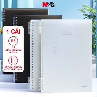  M&G B5 Sổ Tay Lá Rời Sổ Cuộn Dây Mềm Vỏ Có Thể Tháo Rời Lõi Bên Trong Ngang Dòng Sổ Tay Học Sinh Đồ Dùng Học Tập 