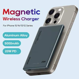   Chứng nhận 3C  Sạc dự phòng hút từ tính không dây PD20W 5000mAh Magsafe Sạc nhanh 10000mAh Thích hợp cho iphone 17 Apple 12-16 mini nguồn điện di động di động 