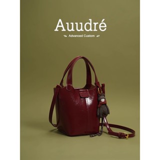 Túi xô di động màu đỏ Auudre Nữ 2025 Túi xách phong cách mới Túi nhỏ
