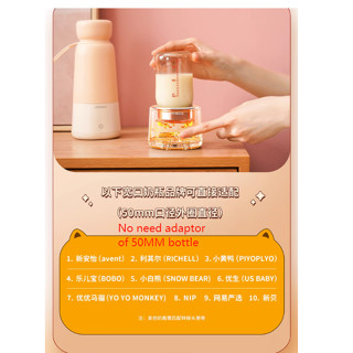 Máy hâm sữa URINGO không dây sạc USB điều chỉnh nhiệt độ 350ml