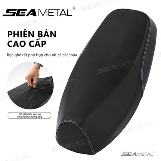 bọc yên xe máy SEAMETAL chống nắng thời trang tiện dụng các loại xe đều dùng được