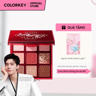 Colorkey [CNY Lucky Snake Series] Bảng phấn mắt 9 màu Trang điểm mắt Matte Pearlescent