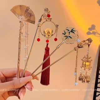 Trâm Cài Tóc Tua Rua Hoa Phong Cách Cổ Điển Cao Cấp Cho Nữ zhang qipao