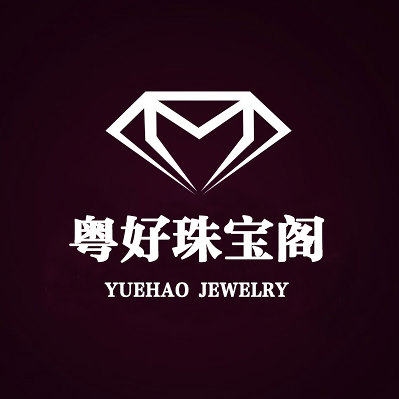 Cửa hàng trang sức mới Cửa hàng trực tiếp Liên kết đặt hàng độc quyền 38 Yuan Mua tùy chọn Đấu giá đ