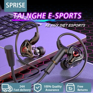  Sprise G59 Bass Có Dây Tai Nghe Chơi Game Với Mic Kép Khử Tiếng Ồn HiFi PC Tai Nghe Để Bàn Tai Nghe Tai Nghe Đa Năng 3.5mm   TypeC 