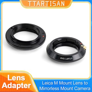 TTArtisan Adapter Vòng chuyển đổi ống kính M-E M-RF M-FX M-GFX M-Z M-L M-GFX cho ống kính gắn Leica M cho máy ảnh sony canon nikon fuji Sigma