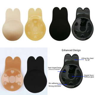 Stealth Breast Pad Tai Thỏ Vô Hình Áo Ngực Dính Núm Vú Bao Băng Miếng Dán