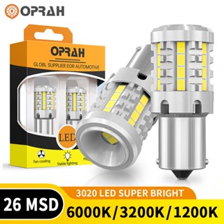 Oprah 2 Chiếc 1156 BA15S P21W 1156 BAU15S PY21W T20 7440 W21W LED Siêu Sáng Tín Hiệu Biến 3020EMC 26SMD Đèn LED Đuôi Đèn Phanh Đảo Chiều Bóng Đèn Ô Tô Phụ Kiện Chiếu Sáng Ô Tô