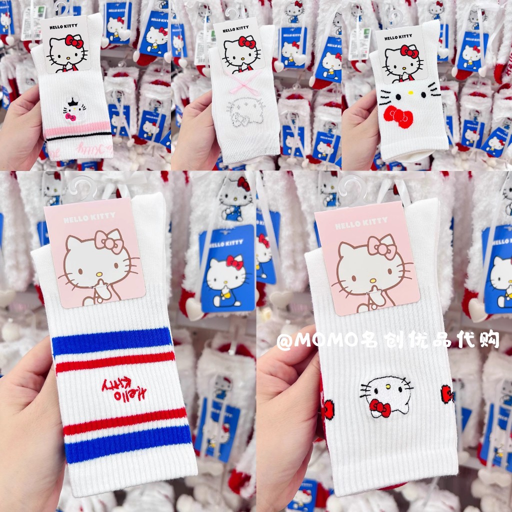 Miniso HelloKitty Trắng Nóng Kim Cương Nơ Vớ Dễ Thương Hello Kitty Thêu Tất