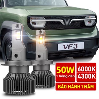 Tuffoo 2 Bóng Đèn Cos Pha LED VF3 H7 Chùm Thấp Cao - Trắng 6000K / Trắng ấm 4300K - 50W 22000LM