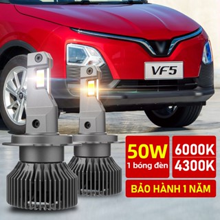 Tuffoo 2 Bóng Đèn Cos Pha LED VinFast VF5 / VF5 Plus LED H7 Chùm thấp cao - Trắng 6000K / Trắng ấm 4300K 50W 22000LM