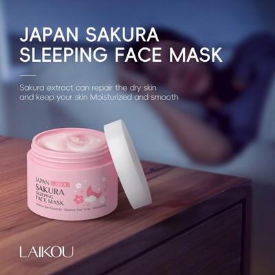 Mặt nạ ngủ LAIKOU Sakura Làm sáng ban đêm Kem chống mụn Giảm nếp nhăn Kem dưỡng ẩm Không rửa mặt nạ 25g