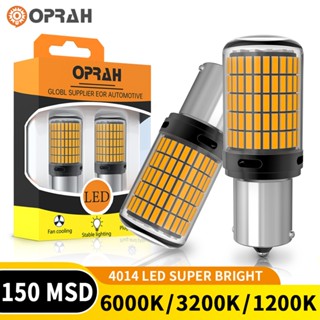 Oprah 2 Chiếc 1156 BA15S P21W 1156 BAU15S PY21W 1157 Bay15d T20 7440 7443 LED Tín Hiệu Biến Siêu Sáng 4014 150SMD Đèn LED Đuôi Phanh Đèn Đảo Chiều Bóng Đèn Ô Tô 12V