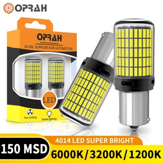 Oprah 2 Chiếc 1156 BA15S P21W 1156 BAU15S PY21W 1157 Bay15d T20 7440 7443 LED Tín Hiệu Biến Siêu Sáng 4014 150SMD Đèn LED Đuôi Phanh Đèn Đảo Chiều Bóng Đèn Ô Tô