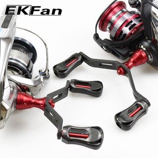 EKfan DAIWA Tay Quay Máy Câu Cá Bằng Sợi Carbon 115MM DIY
