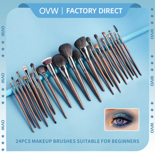 OVW Bộ cọ trang điểm Kem nền mặt Phấn má hồng Phấn mắt Mũi Đường viền XQN24PCS-TZ