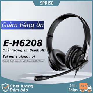 Tai nghe USB SPRISE âm thanh nổi giảm tiếng ồn có thể điều chỉnh kích thước kèm mic đầu cắm 3.5mm
