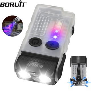 Boruit V20-1 Móc Khóa EDC Đèn Pin LED Di Động Mini Torch Type-C Sạc Đèn Làm Việc Chống Nước UV Đèn Pin Với Nam Châm Buzzer