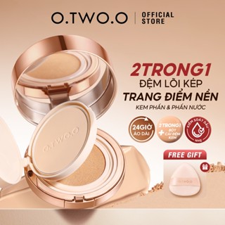 Kem nền đệm mặt O.TWO.O Kem che khuyết điểm trọng lượng nhẹ Lâu dài 24H 16g