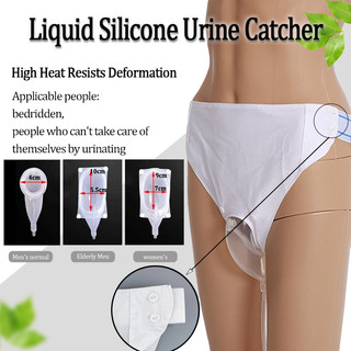 Người lớn Silicone lỏng Ống thông tiểu Bộ thoải mái Đi tiểu nằm liệt giường Quần lót Túi nước tiểu Túi thoát nước-Trẻ tự chủ Chăm sóc