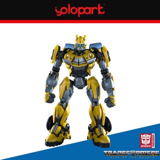 Yolopark Transformers Rise of the Beasts Bộ dụng cụ mô hình Bumblebee 16cm