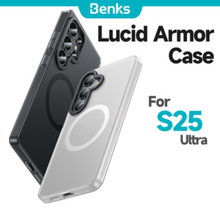 [Benks Official] Vỏ bảo vệ từ tính Benks Lucid Armor cho Samsung S25 Ultra S25U Bảo vệ toàn diện Vỏ chống sốc nhẹ mờ mờ