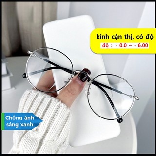  Gọng kính tròn gương phẳng bảo vệ mắt bằng kim loại phong cách cổ điển có hỗ trợ tròng kính cận thị độ phân giải cao theo toa kính thời trang chống ánh sáng xanh gọng kính râm đổi màu cho nam và nữ 