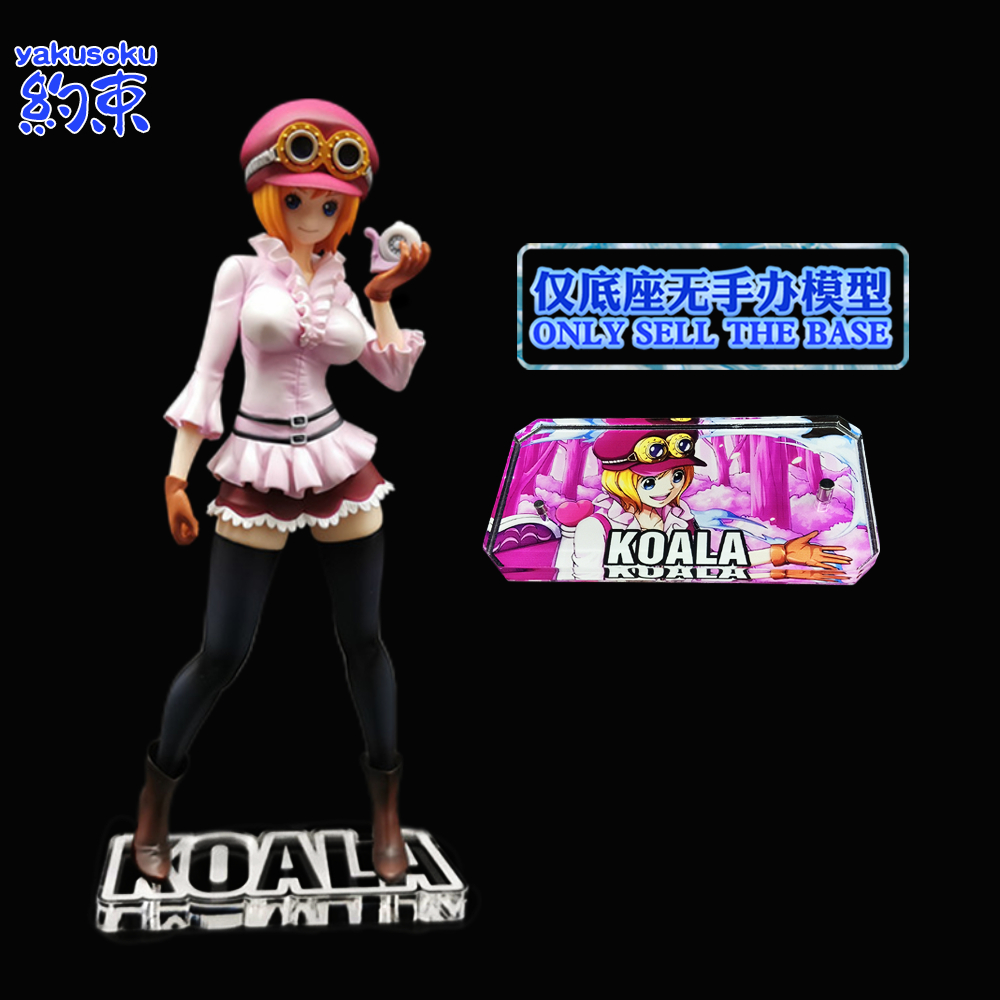 Nền tảng Acrylic kiềm chế cho hình One Piece MH POP KOALA